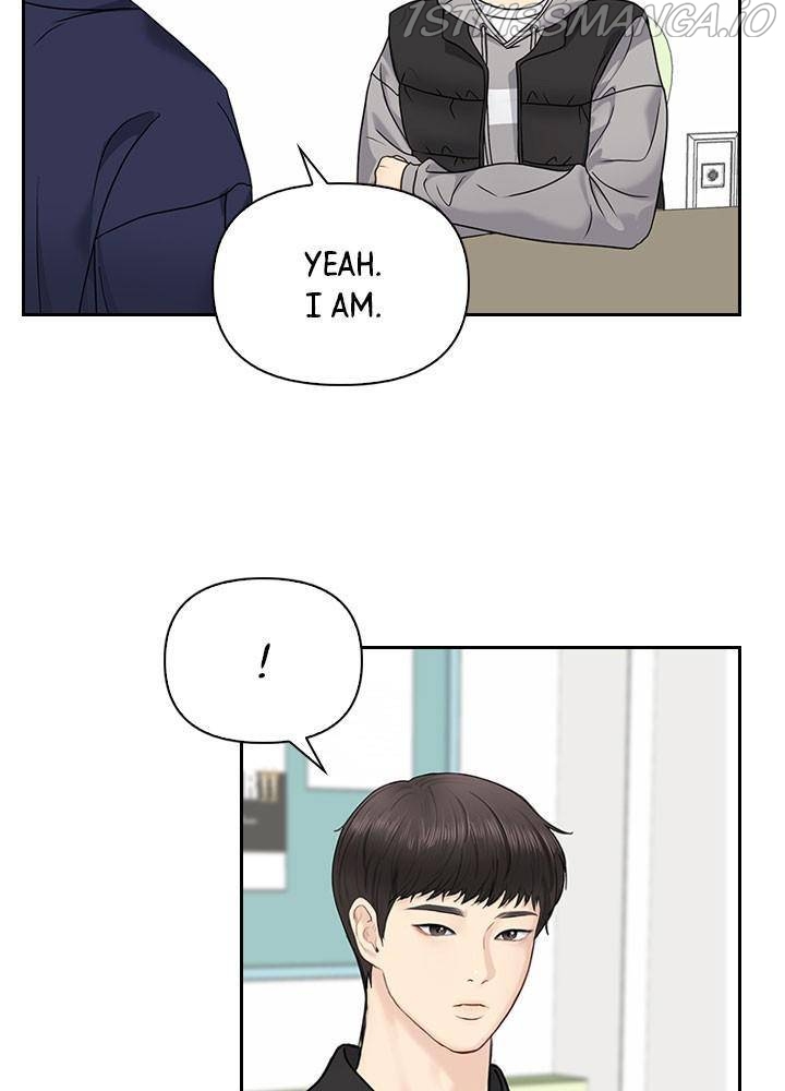Date First, Love Later Chapter 28 - page 23