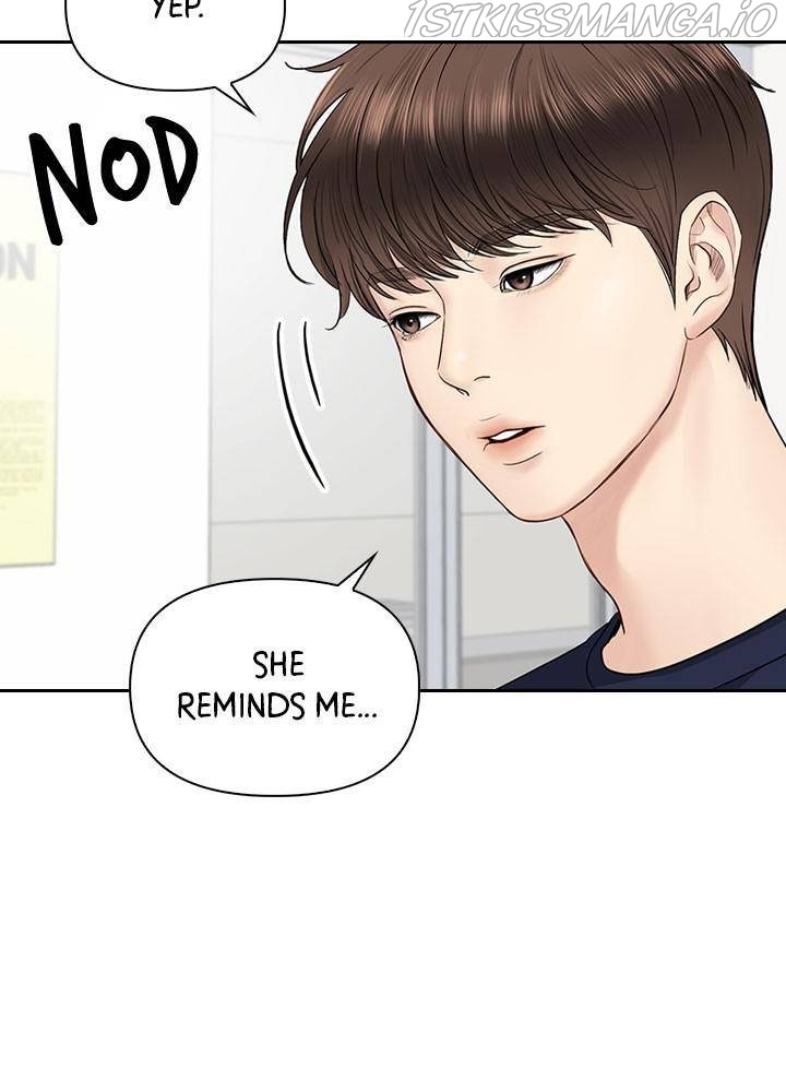 Date First, Love Later Chapter 28 - page 25