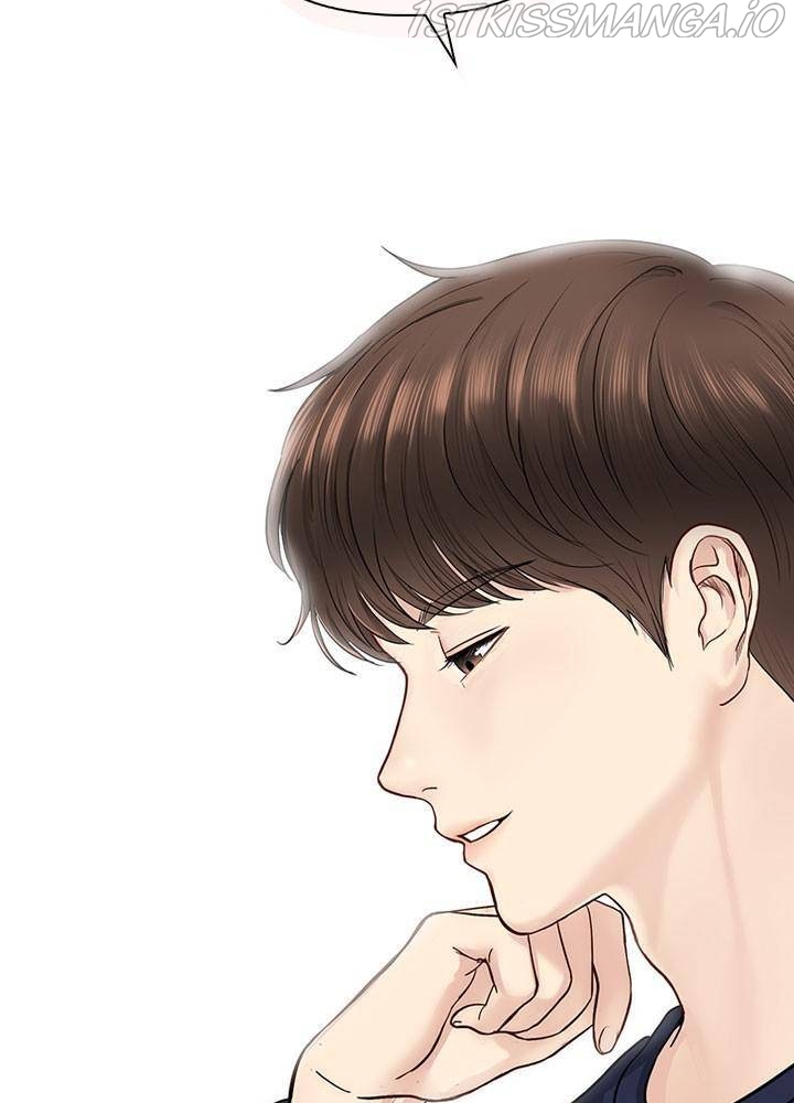 Date First, Love Later Chapter 28 - page 28