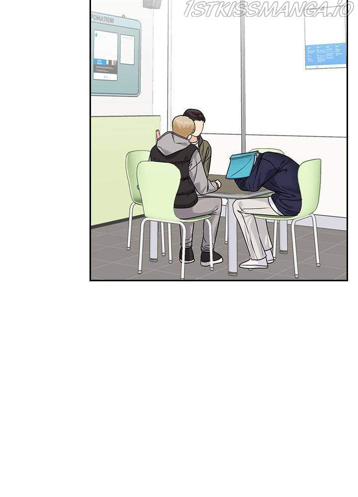Date First, Love Later Chapter 28 - page 3