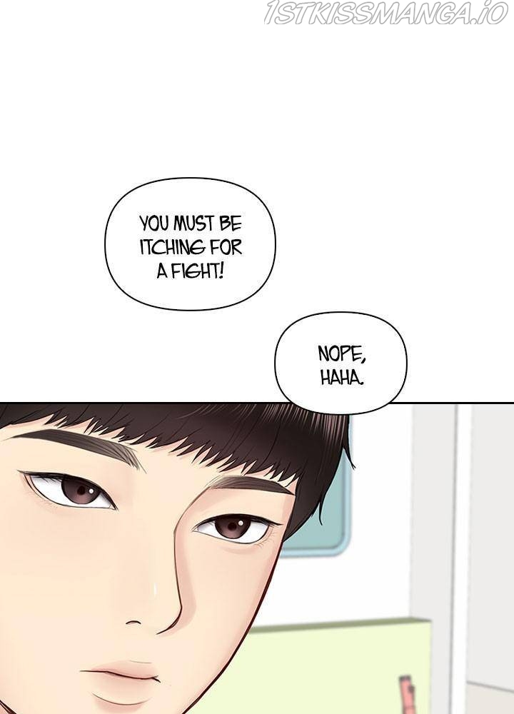 Date First, Love Later Chapter 28 - page 31