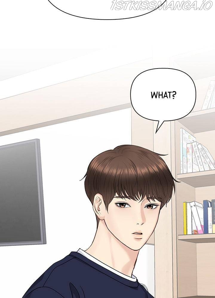 Date First, Love Later Chapter 28 - page 33