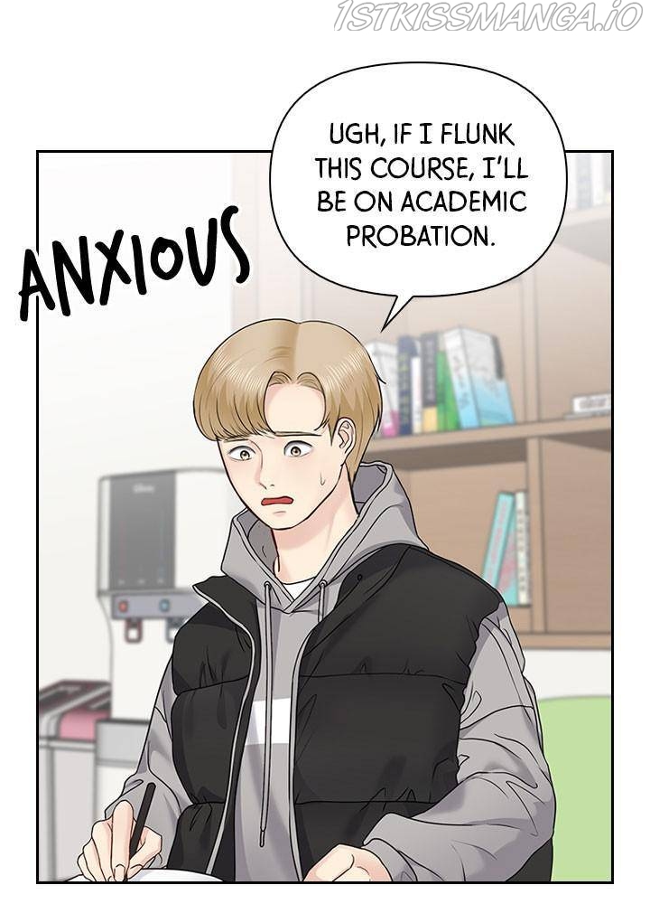 Date First, Love Later Chapter 28 - page 4