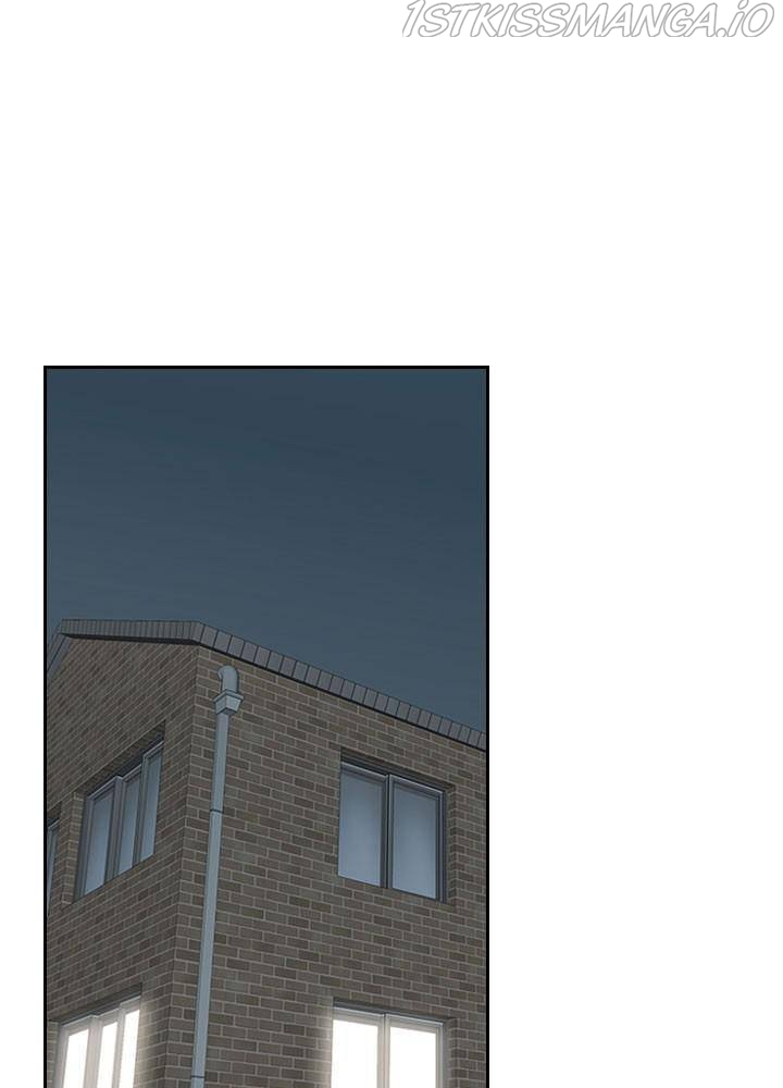 Date First, Love Later Chapter 28 - page 49