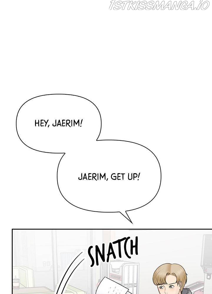 Date First, Love Later Chapter 28 - page 5