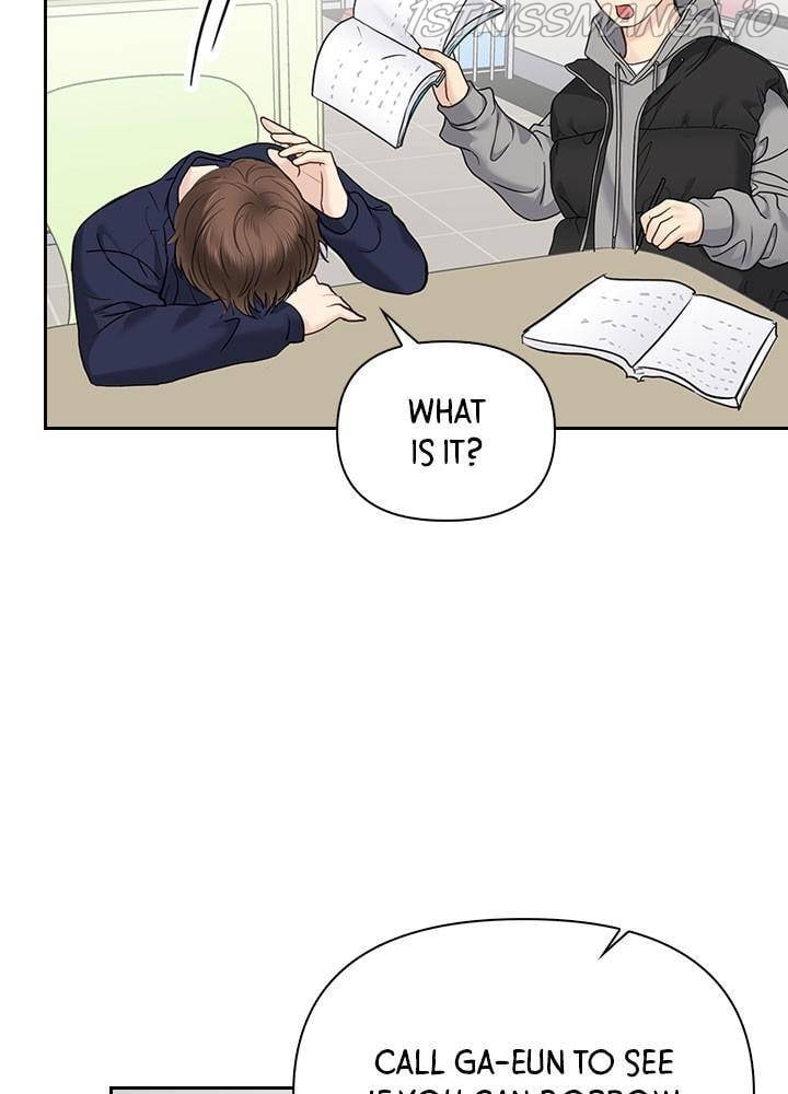 Date First, Love Later Chapter 28 - page 6