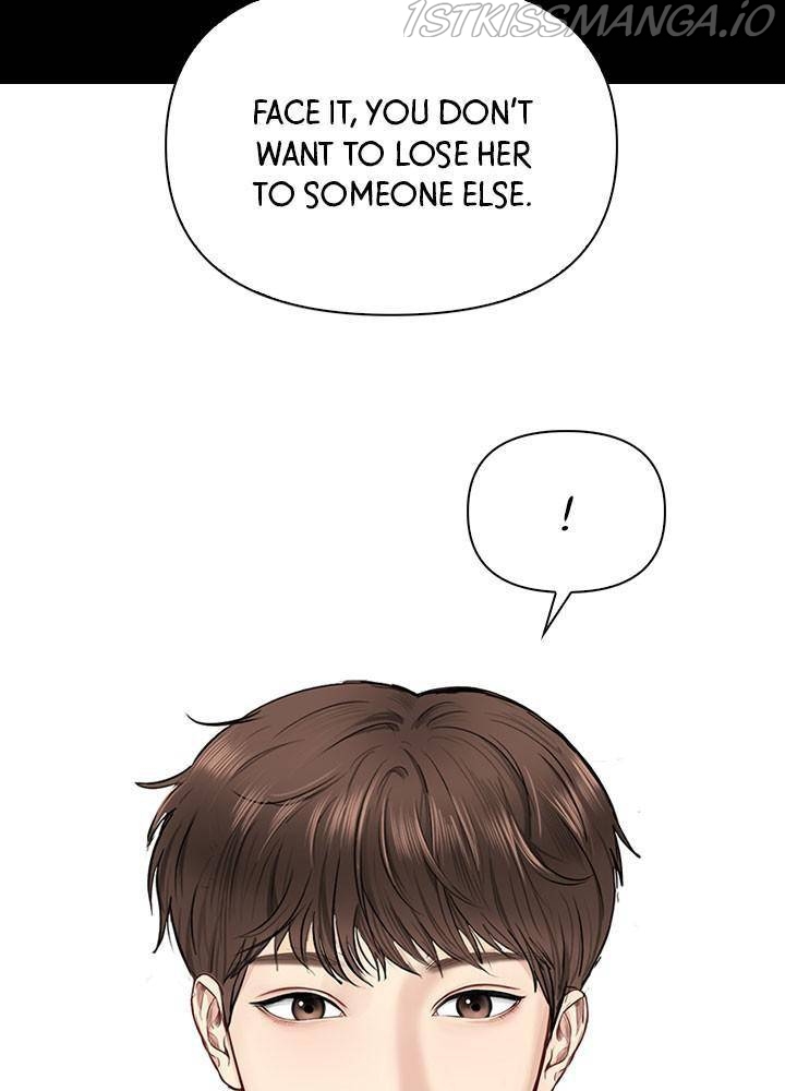 Date First, Love Later Chapter 28 - page 63