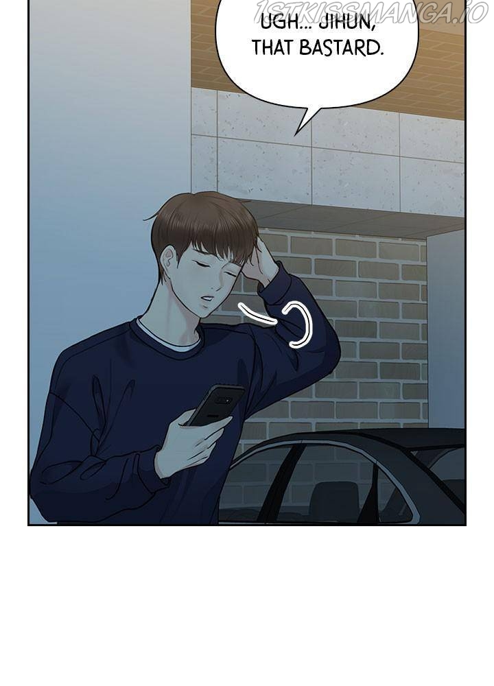 Date First, Love Later Chapter 28 - page 66