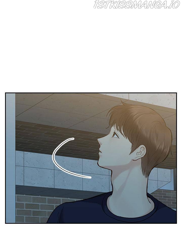 Date First, Love Later Chapter 28 - page 67