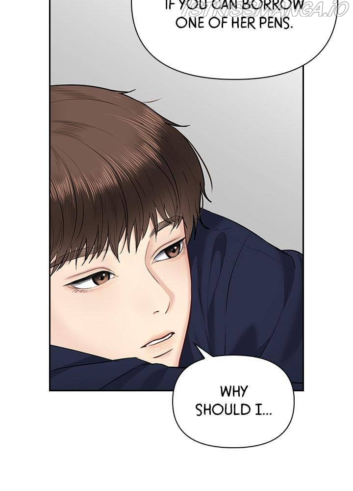 Date First, Love Later Chapter 28 - page 7