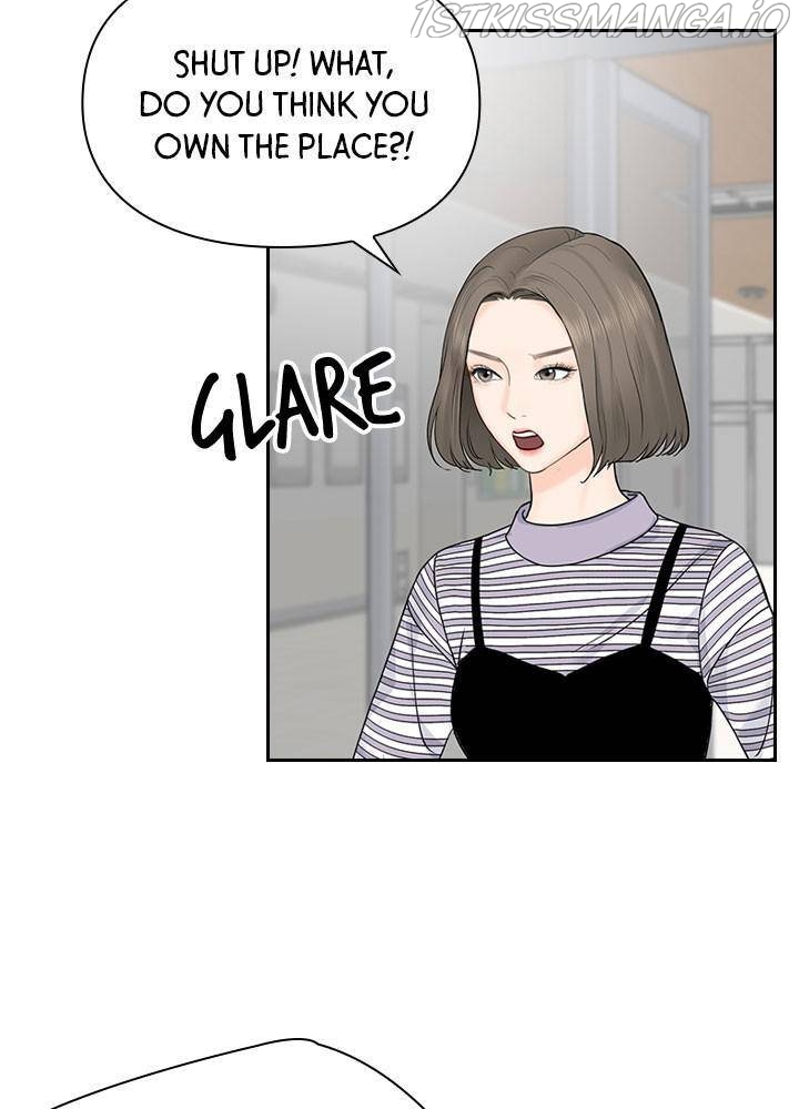 Date First, Love Later Chapter 28 - page 76