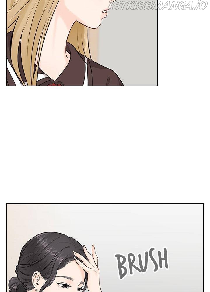 Date First, Love Later Chapter 28 - page 79