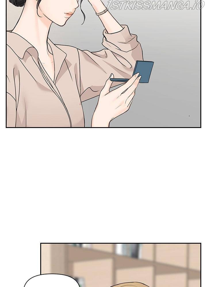 Date First, Love Later Chapter 28 - page 80