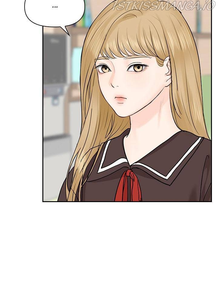 Date First, Love Later Chapter 28 - page 81