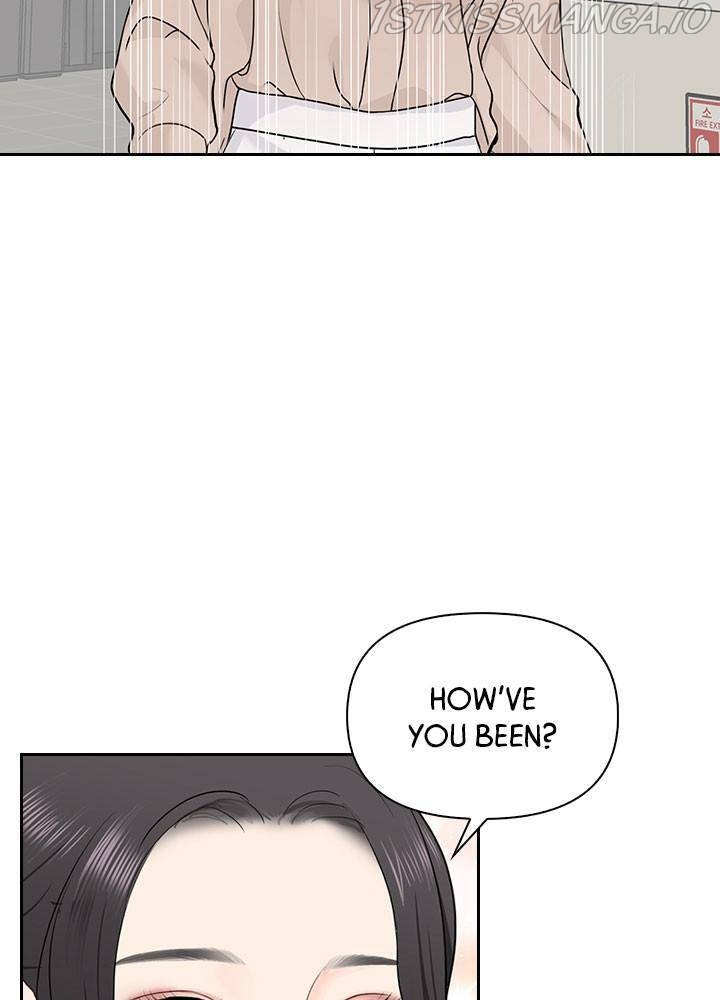Date First, Love Later Chapter 28 - page 87