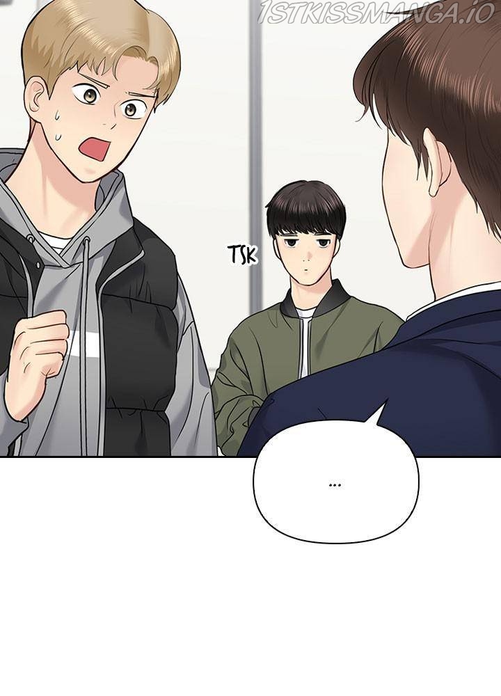 Date First, Love Later Chapter 28 - page 9