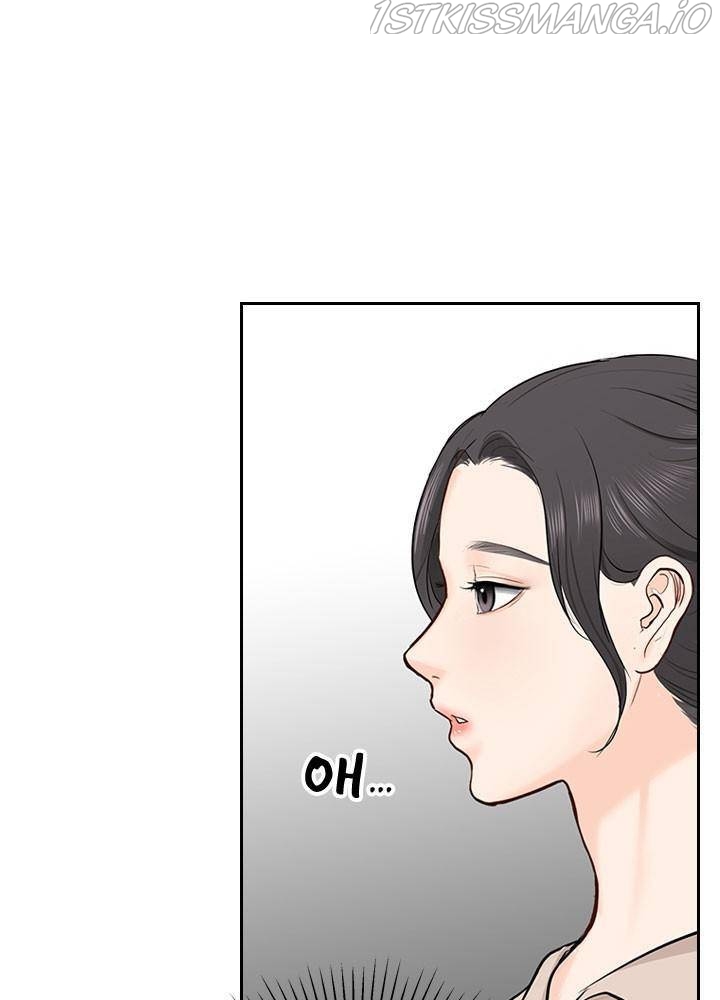 Date First, Love Later Chapter 28 - page 98