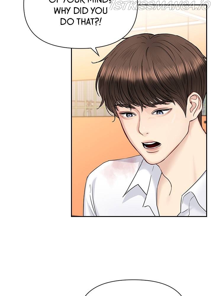 Date First, Love Later Chapter 37 - page 11