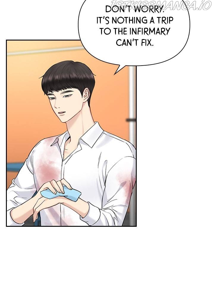 Date First, Love Later Chapter 37 - page 12