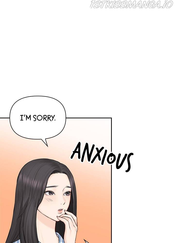 Date First, Love Later Chapter 37 - page 14