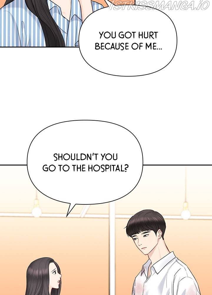 Date First, Love Later Chapter 37 - page 15