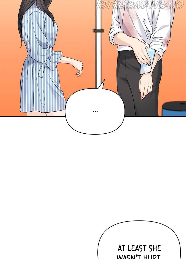 Date First, Love Later Chapter 37 - page 16