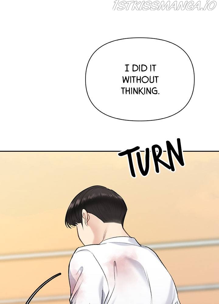 Date First, Love Later Chapter 37 - page 18