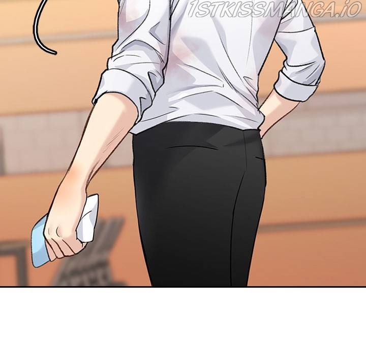 Date First, Love Later Chapter 37 - page 19