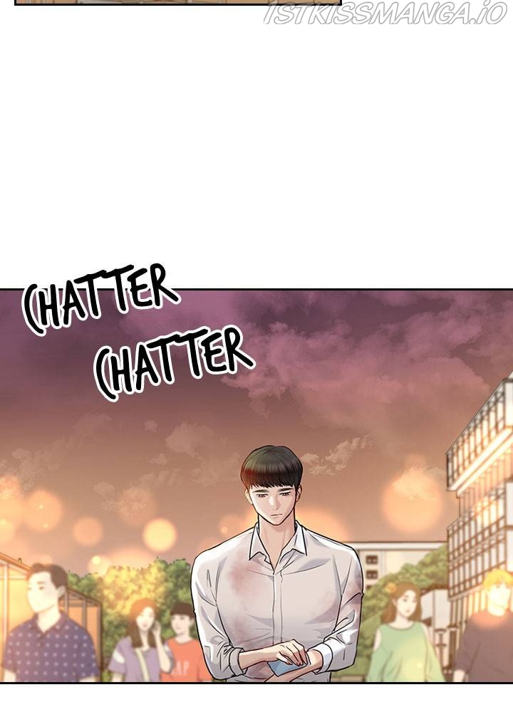 Date First, Love Later Chapter 37 - page 21