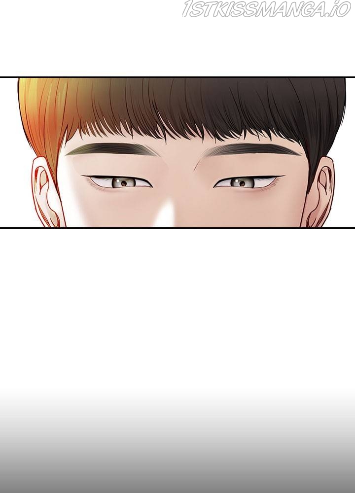 Date First, Love Later Chapter 37 - page 22