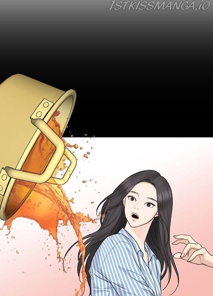 Date First, Love Later Chapter 37 - page 23
