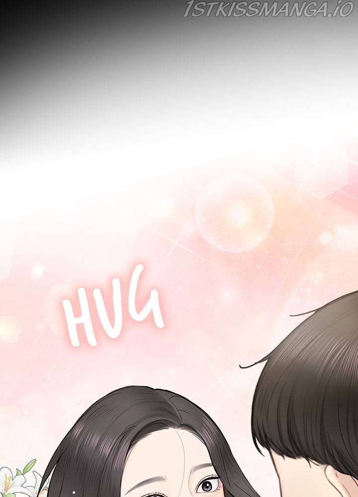 Date First, Love Later Chapter 37 - page 25