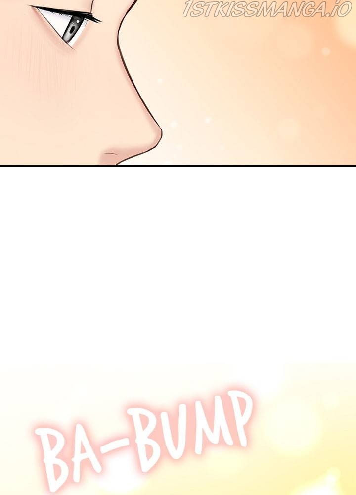 Date First, Love Later Chapter 37 - page 29