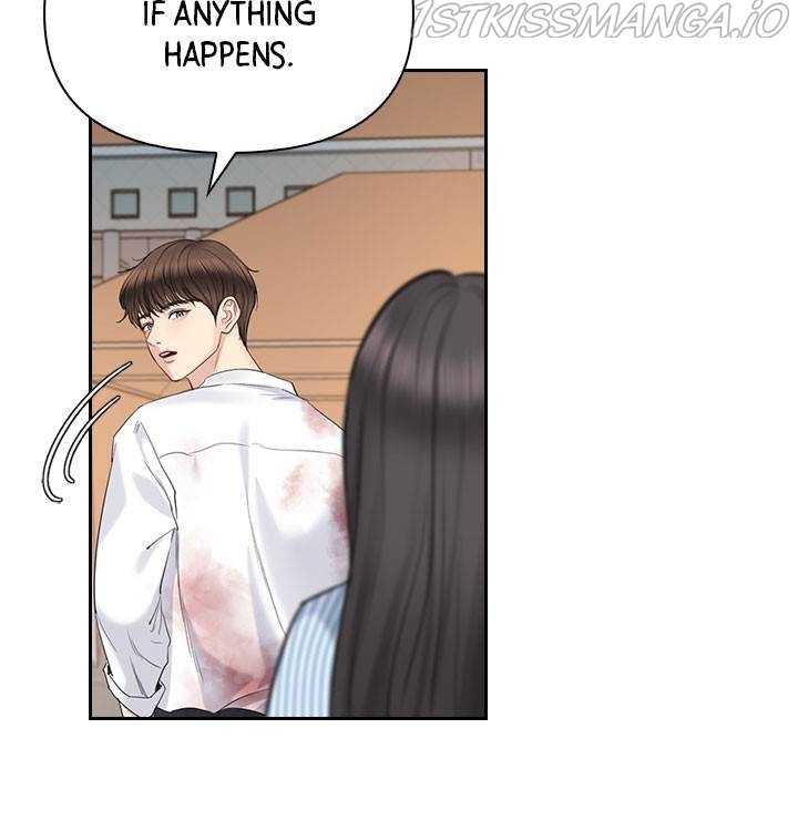 Date First, Love Later Chapter 37 - page 37