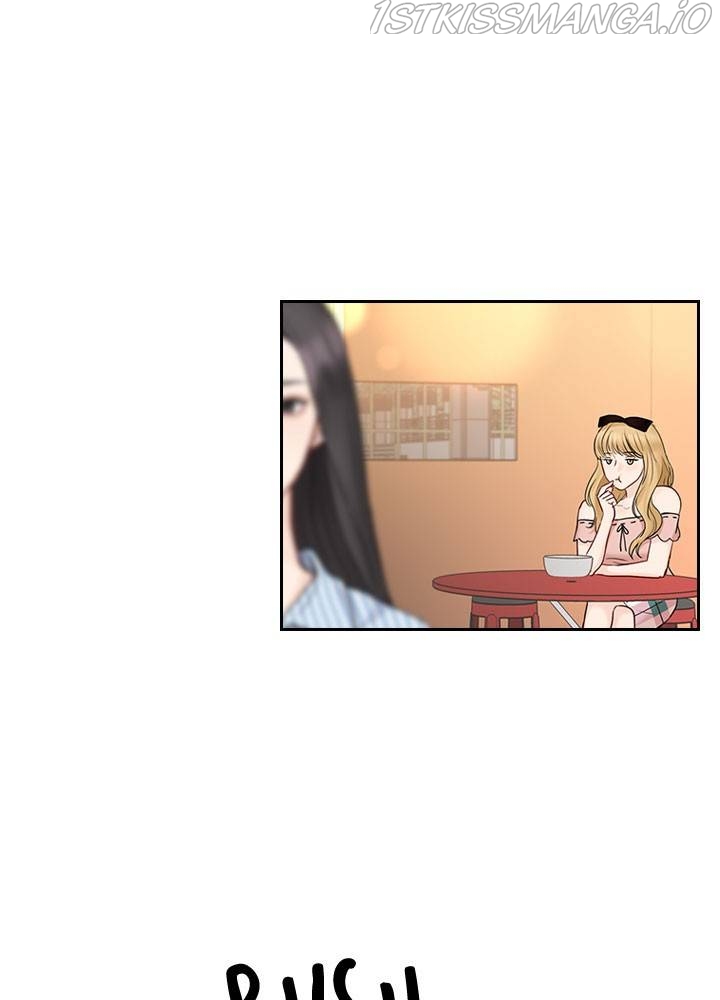 Date First, Love Later Chapter 37 - page 38