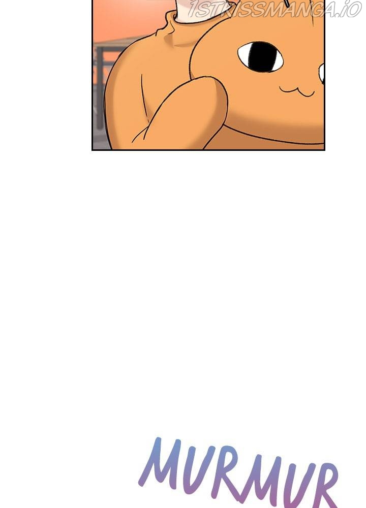 Date First, Love Later Chapter 37 - page 4