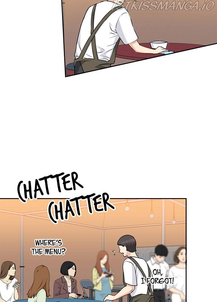 Date First, Love Later Chapter 37 - page 40