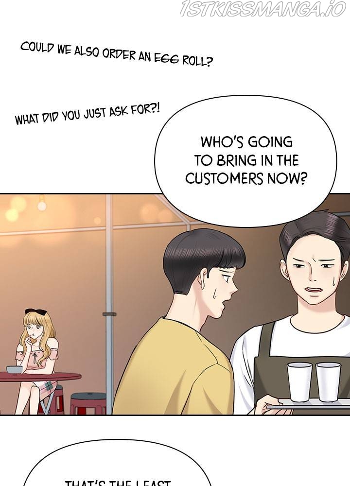 Date First, Love Later Chapter 37 - page 42