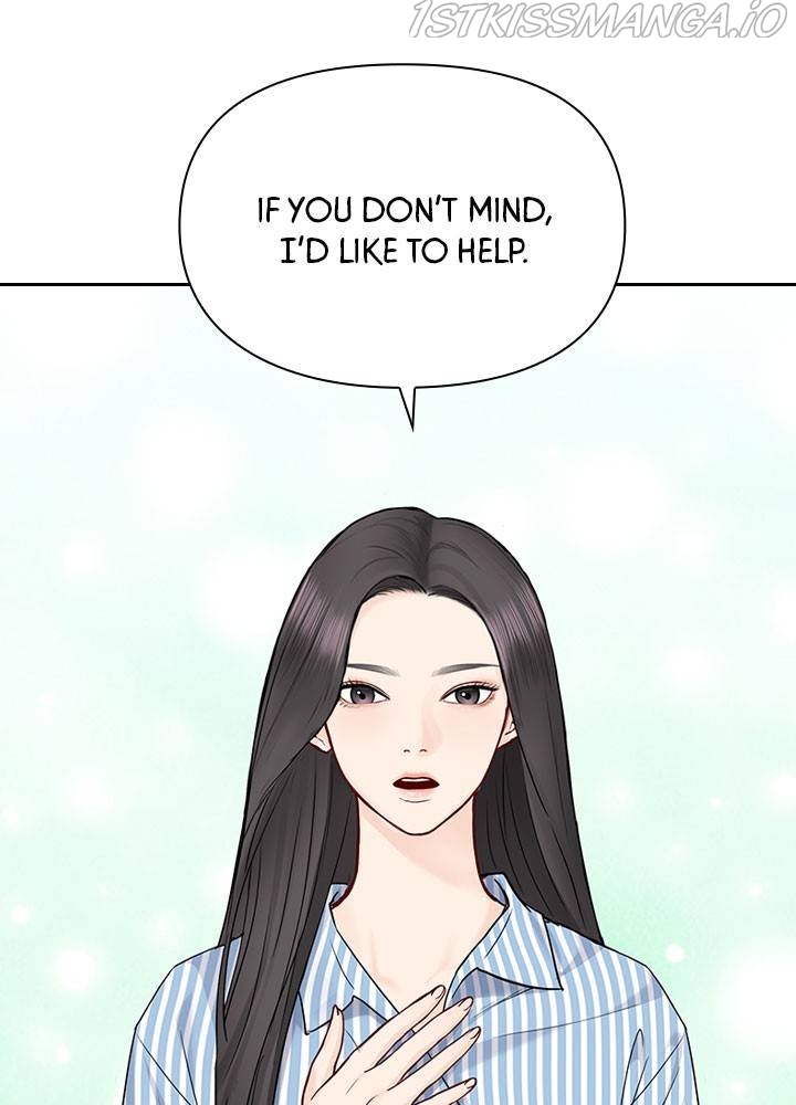 Date First, Love Later Chapter 37 - page 44