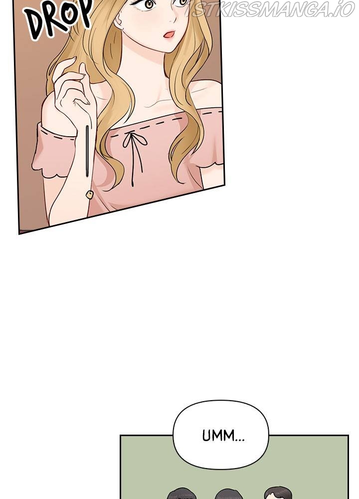 Date First, Love Later Chapter 37 - page 46