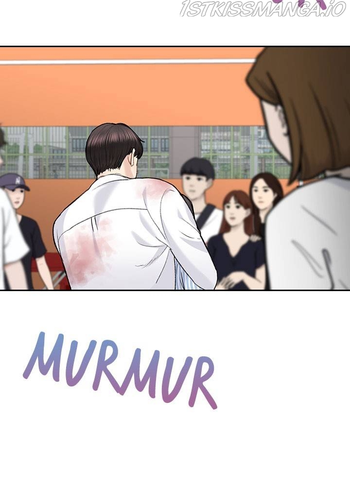 Date First, Love Later Chapter 37 - page 5