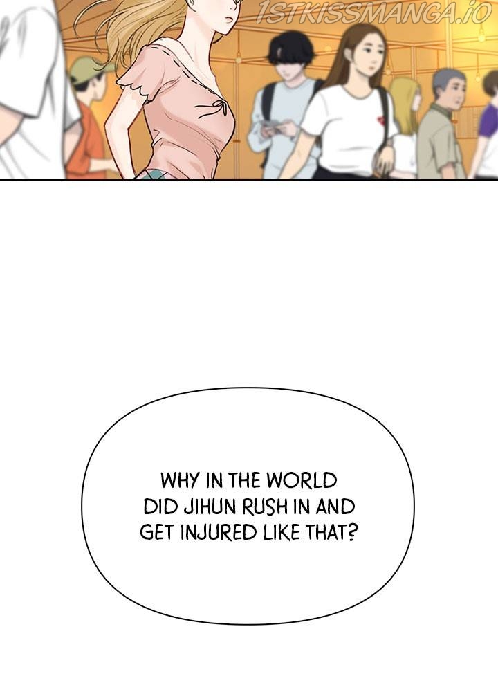 Date First, Love Later Chapter 37 - page 51