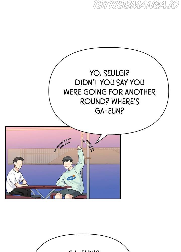 Date First, Love Later Chapter 37 - page 58