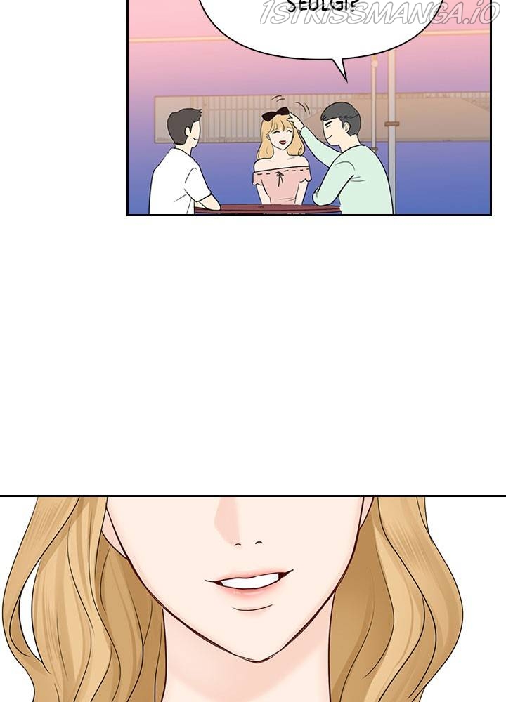 Date First, Love Later Chapter 37 - page 65