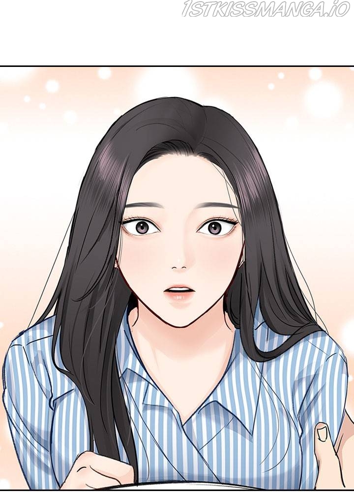 Date First, Love Later Chapter 37 - page 7