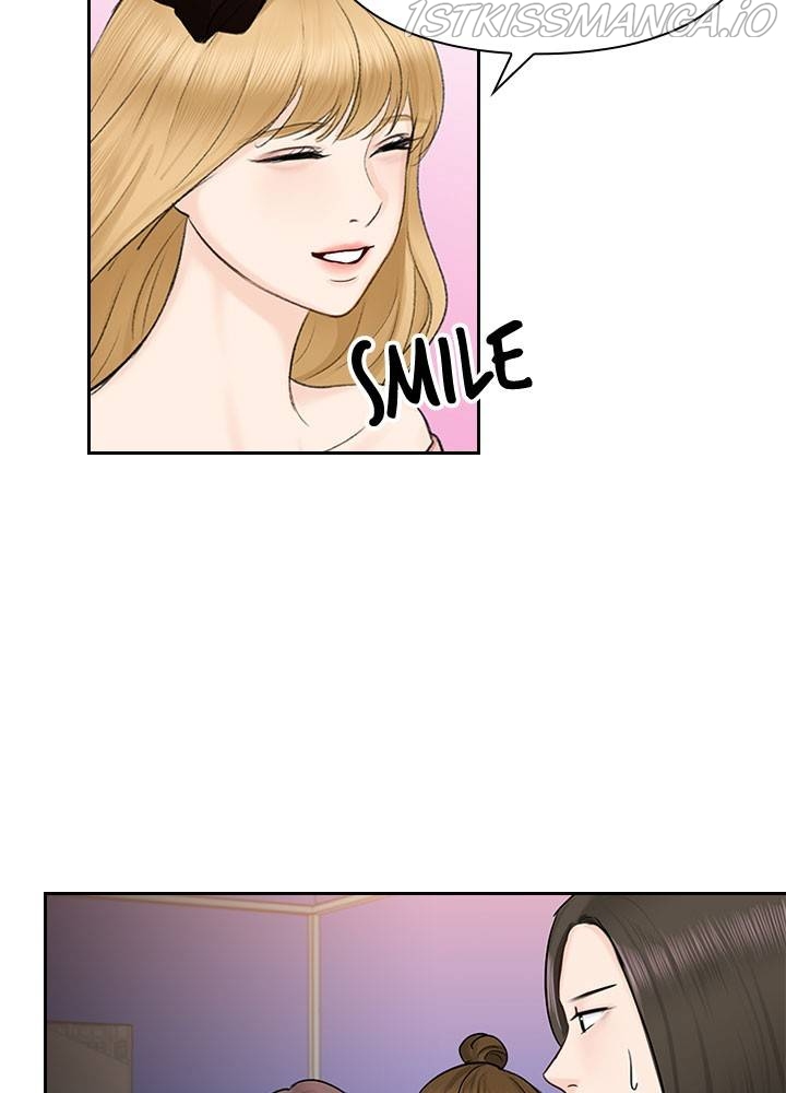 Date First, Love Later Chapter 37 - page 71