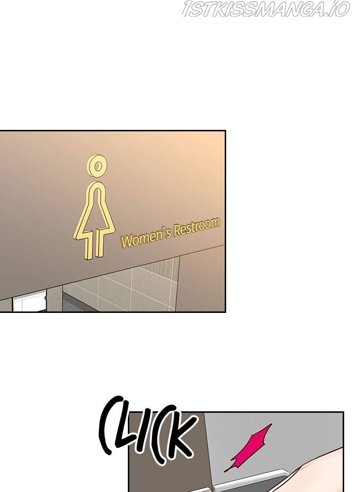 Date First, Love Later Chapter 37 - page 74