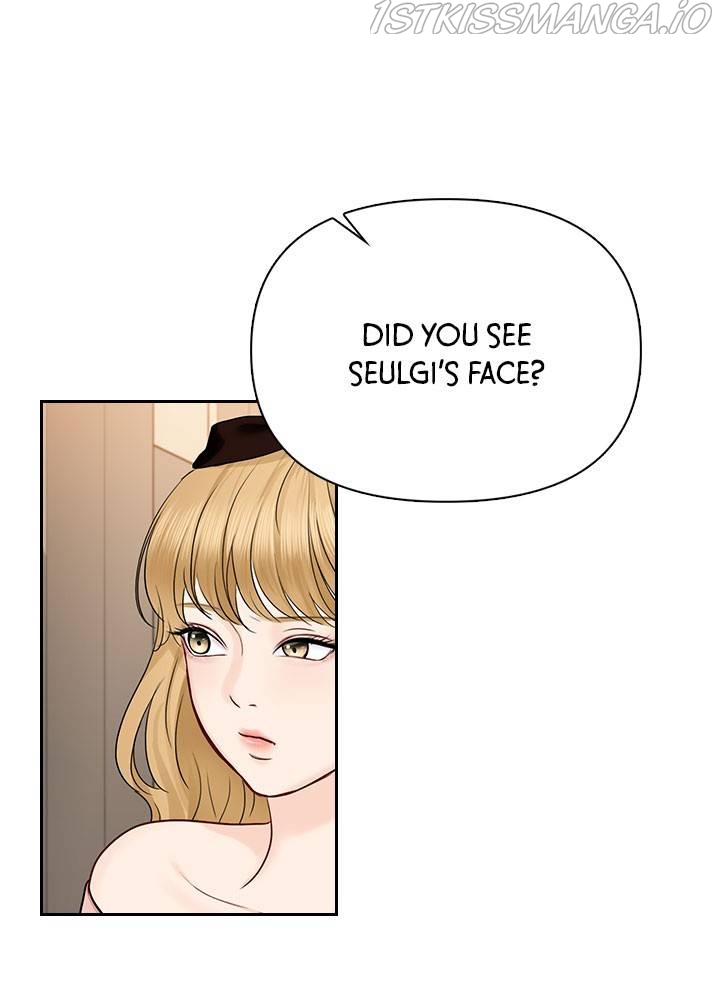 Date First, Love Later Chapter 37 - page 78