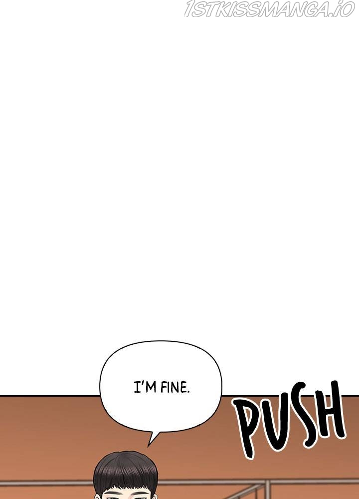 Date First, Love Later Chapter 37 - page 8