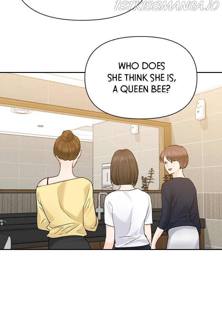 Date First, Love Later Chapter 37 - page 81
